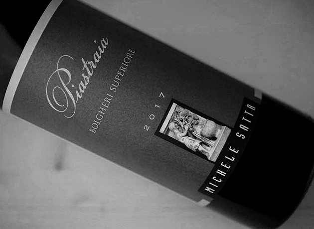 Изображение баннера