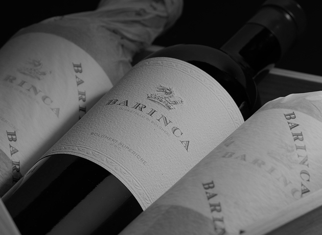 Изображение баннера